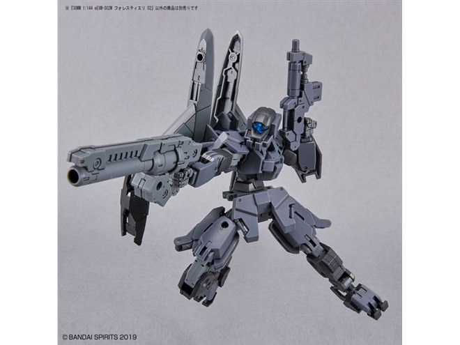 バンダイ、新型ロイロイが付属する「30MM 1/144 eEXM-S02M フォレス