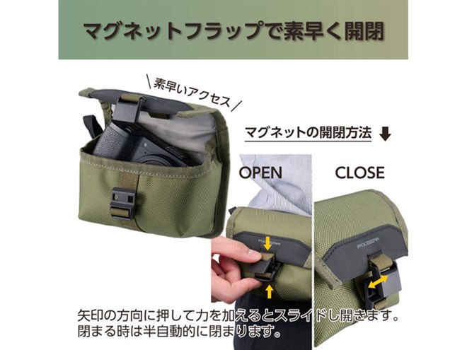 ★S'AIME★マグネット式 多機能収納 ミニポーチ/送料込 20220914162120_24_.jpg