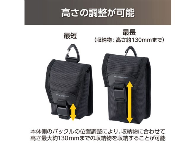 ★S'AIME★マグネット式 多機能収納 ミニポーチ/送料込 20220914162120_24_.jpg