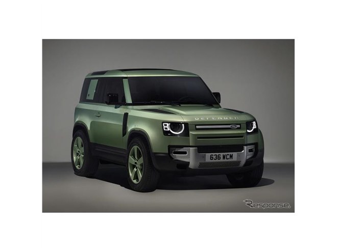 ランドローバー75周年、ディフェンダーにグラスミアグリーンの特別仕様
