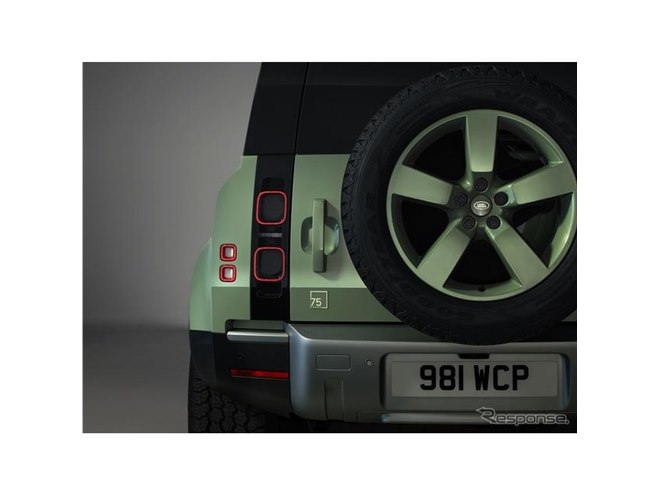 ランドローバー75周年、ディフェンダーにグラスミアグリーンの特別仕様