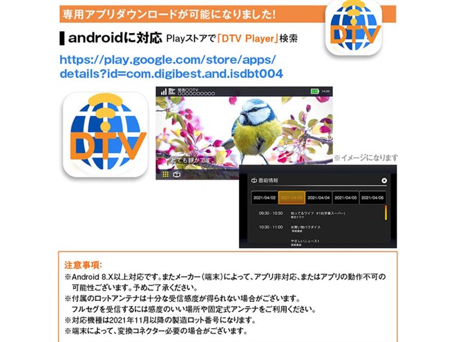 A372-39 DTV03A-1T1S-U 地デジ BS CS TVチューナー A372-39 DTV03A-1T1S-U 地デジ BS CS TVチューナー 楽天市場】 地デジ