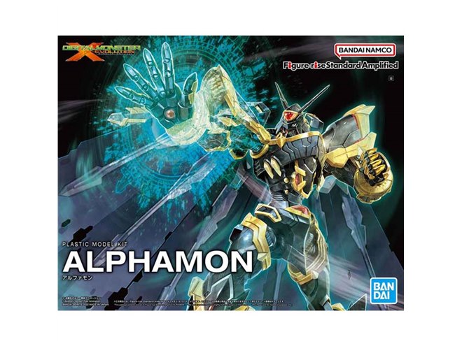 バンダイ、「Figure-rise Standard Amplified アルファモン」を本日9