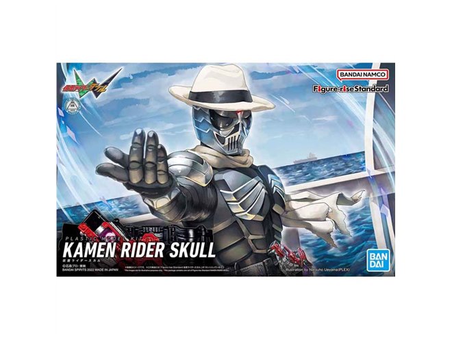 仮面ライダーW」仮面ライダースカルがFigure-rise Standardに