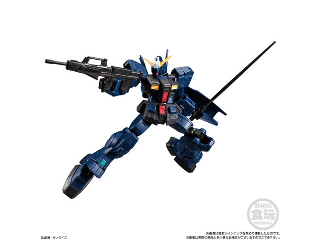 機動戦士ガンダム GフレームFA」第4弾が2023年1月発売、「百式」を新仕様で収録 - 価格.com