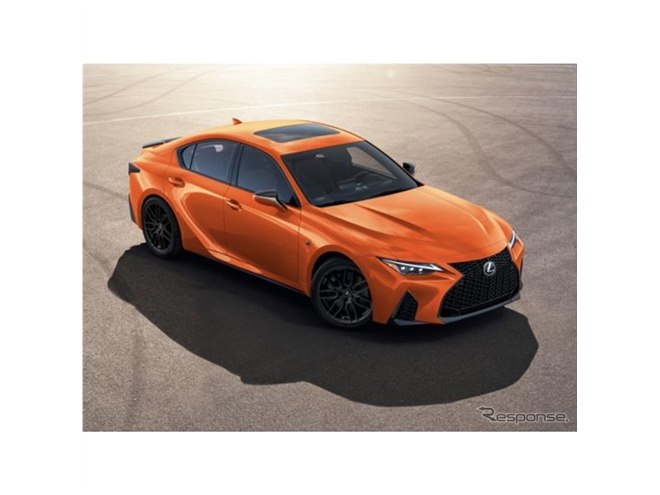レクサス IS に初、オレンジ系ボディカラー設定 - 価格.com