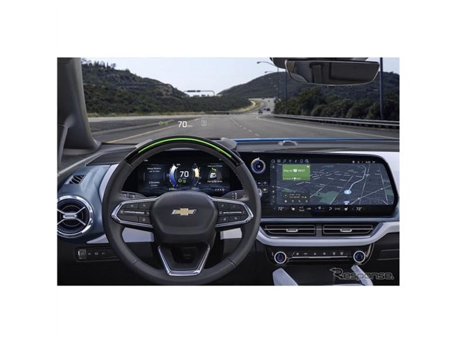 Amazon | 2枚入り 日産 新型 リーフ マイナーチェンジ EV専用 9