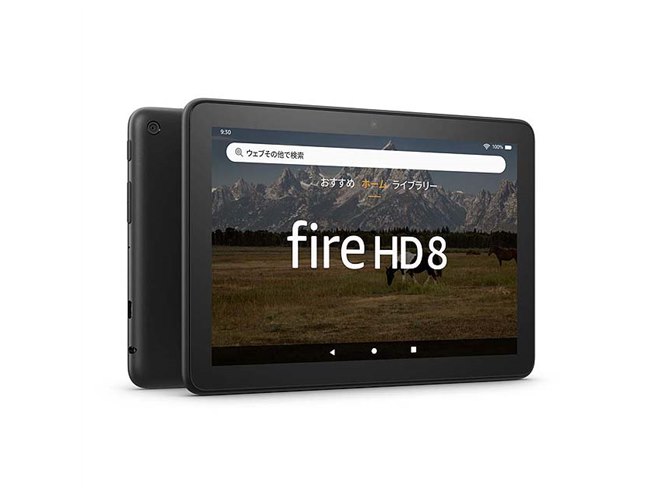 Amazon、6コアを採用した8型タブレット端末「Fire HD 8」シリーズ - 価格.com