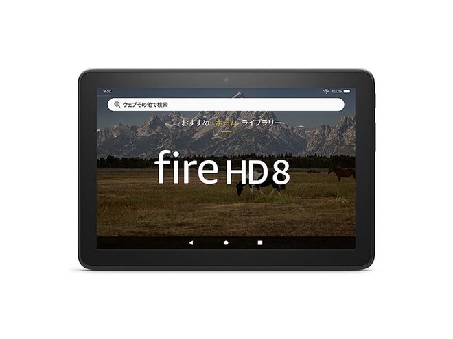 Amazon、8型タブレット「Fire HD 8」新世代モデルなどを本日10/19発売 - 価格.com