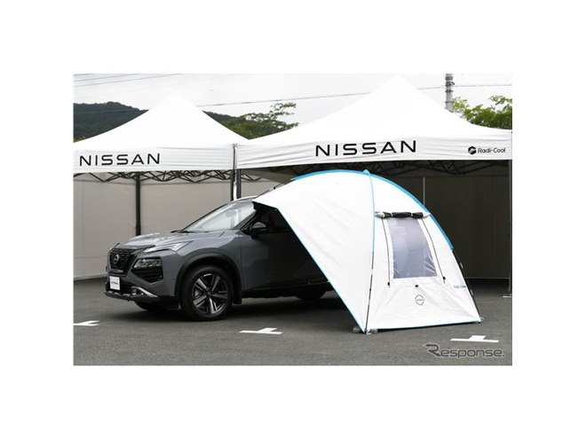 日産 純正 カーサイドタープ Radi-Cool nissan