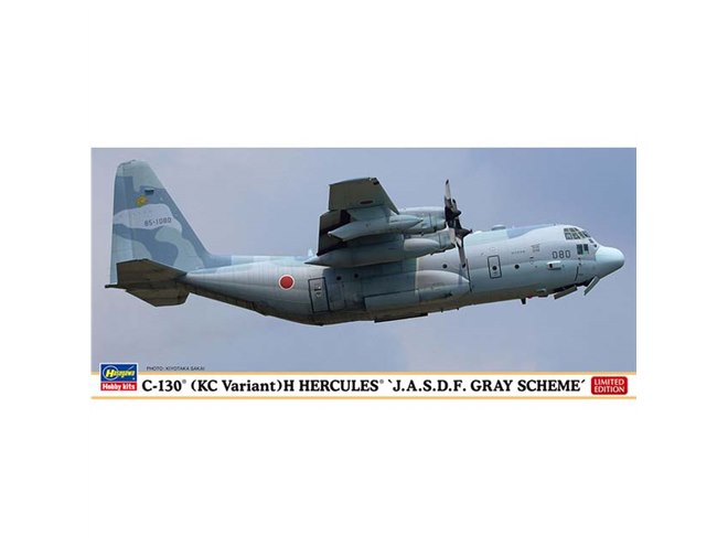 ハセガワ 1/200 航空自衛隊 C-130 2004 スペシャル 2機セット Amazon | ハセガワ 1/200 C-130H ハーキュリーズ 航空自衛隊2004
