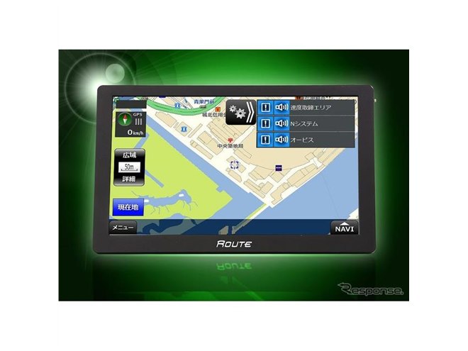 大画面9インチポータブルナビ、MAXWIN「NV-A010F」発売…24V車にも対応