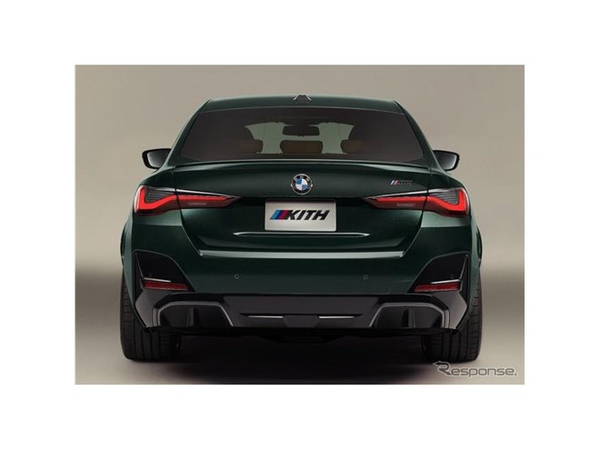 BMWのEV初の「M」がKithとコラボ…i4 M50 by Kithは世界限定7台 BMWのEV初の「M」がKithとコラボ…i4 M50 by Kithは世界限定7台