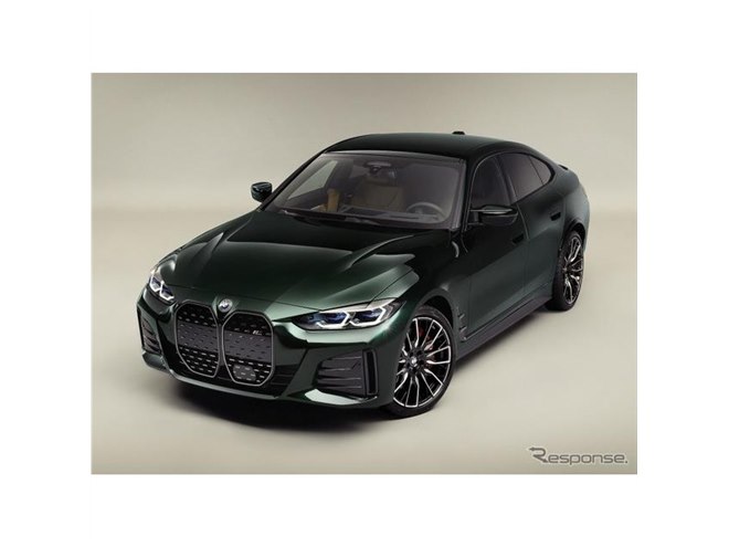 BMWのEV初の「M」がKithとコラボ…i4 M50 by Kithは世界限定7台 BMWのEV初の「M」がKithとコラボ…i4 M50 by Kithは世界限定7台