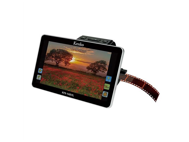 ケンコー、7型液晶を搭載した1300万画素フィルムスキャナー「KFS