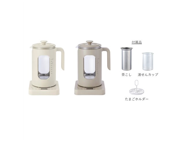 な*様 L2【未使用品】BRUNO 温度調節マルチケトル　1リットル BRUNO、ホットサングリアや温泉卵が作れる「温度調節マルチ