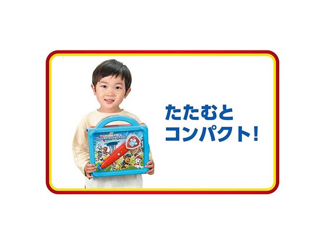 パウ・パトロール」の仲間たちと学べる「おしゃべりパウフェクトずかん