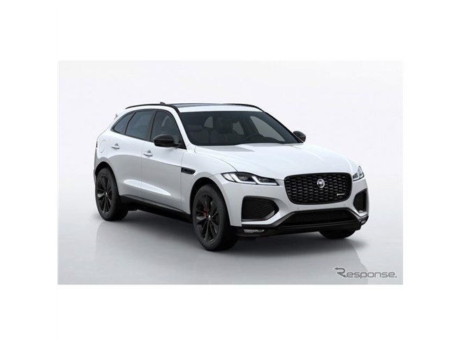 ジャガー F-PACE/Fタイプ、日本独自企画の特別仕様車発売へ - 価格.com