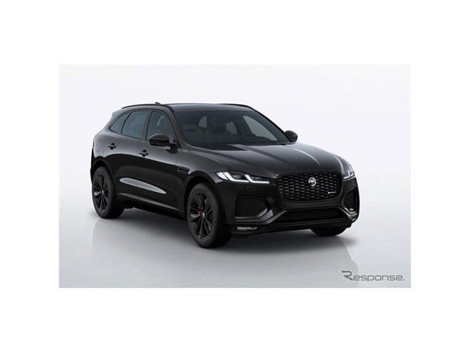 ジャガー F-PACE/Fタイプ、日本独自企画の特別仕様車発売へ - 価格.com