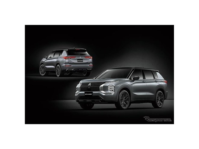 ブラックアクセントで精悍さアップ、『アウトランダーPHEV』に特別仕様