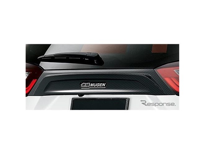ホンダ フィット 無限フロント／リアスポイラー対応 LED▼＆◎◎◎セット 無限 | FIT | フィット | PARTS | AERODYNAMICS for Front Aero