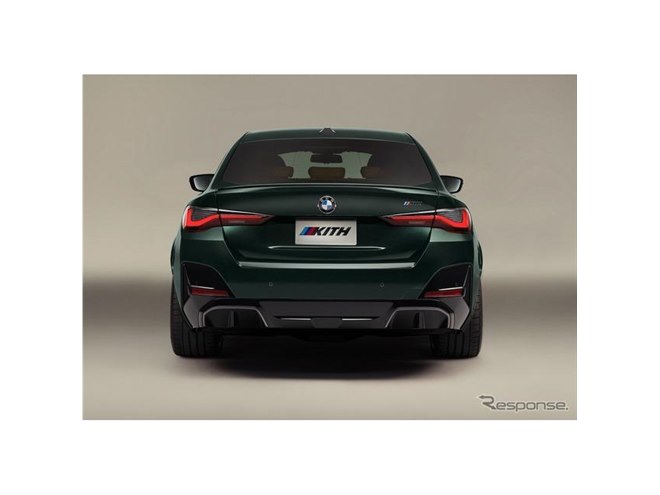 BMW×Kith、コラボモデル第2弾はEV初のMモデル…日本導入は1台のみで1593