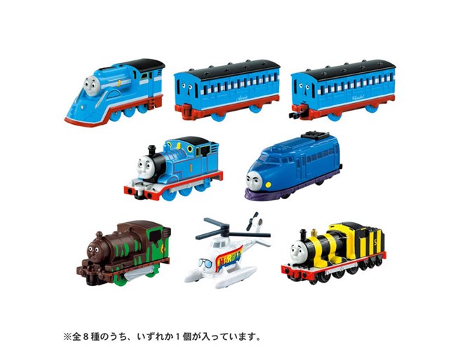 トミカ ミニカーセット トーマスシリーズ Amazon.co.jp: タカラトミー トミカ ロングタイプトミカ No.126