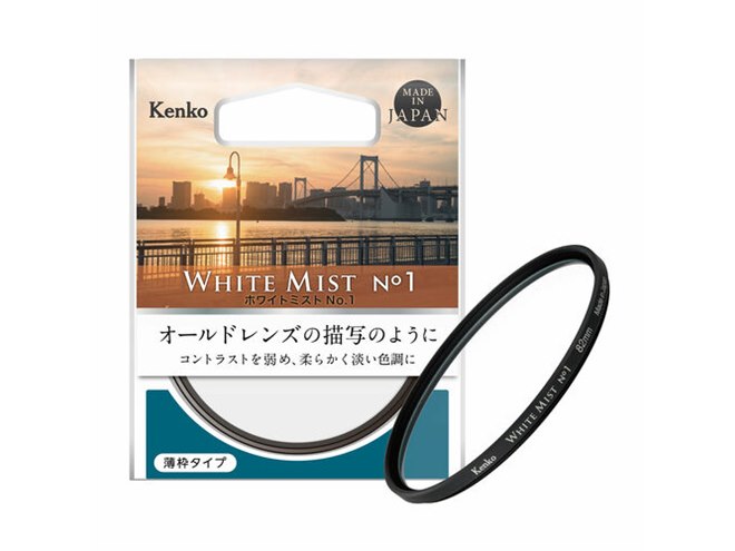 Kenko ソフトフィルター ホワイトミスト No.1 82mm Amazon.co.jp: ケンコー(Kenko) ソフトフィルター ホワイト