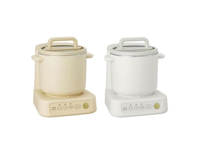 【期間限定！最安値挑戦】 BRUNO、2つの自動スープモードを搭載した「スープクック 調理器具