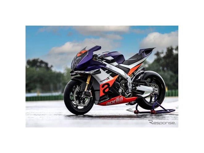 最もMotoGPに近いバイク、アプリリア RSV4 XTRENTA 発表 - 価格.com