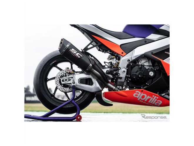 最もMotoGPに近いバイク、アプリリア RSV4 XTRENTA 発表 - 価格.com