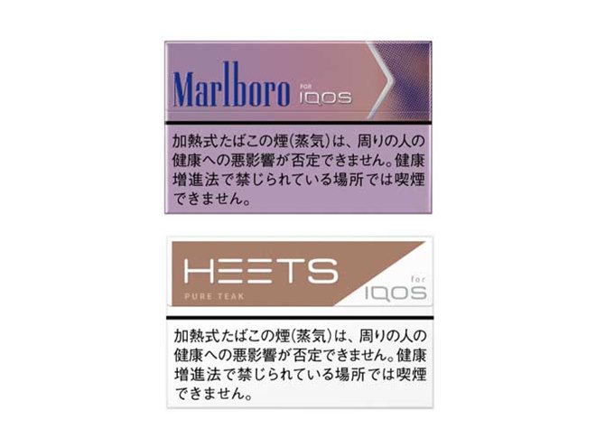 IQOS 3 DUO」「IQOS 3 MULTI」ブレード型専用タバコの2製品が販売終了