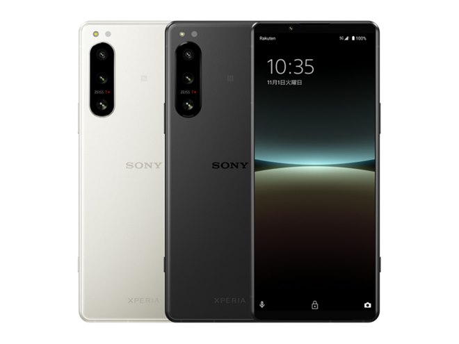 楽天モバイル、ソニー5Gスマホ「Xperia 5 IV」を10月21日9時より