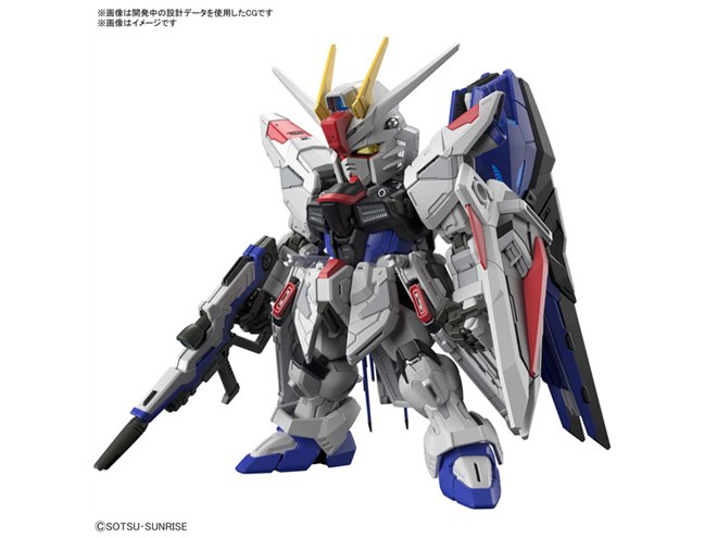 SD史上最高の可動とギミック”搭載の「MGSD フリーダムガンダム」発売日