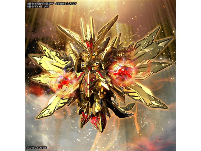 スペリオルストライク フリーダムドラゴン」が立体化、羽と尻尾