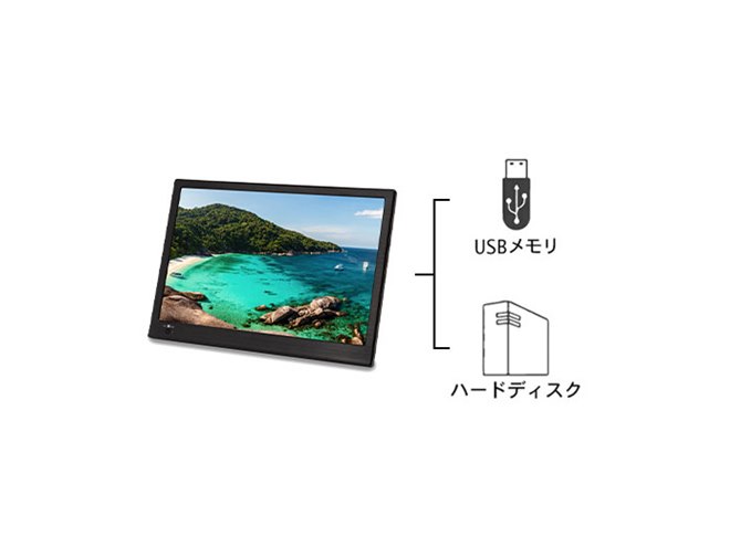 ダイアモンドヘッド、バッテリー内蔵の14.1型ポータブルテレビ - 価格.com