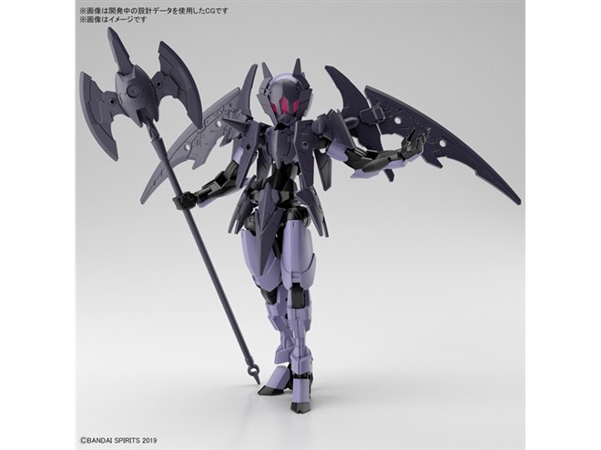 バンダイ、30MM「スピナティア」に新バリエーション“リーパー仕様