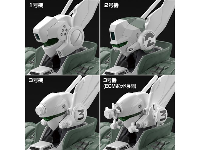 パトレイバー イングラム3  AV-98   リアクティブアーマ プラモデル Amazon | 青島文化教材社 機動警察パトレイバー AV-98