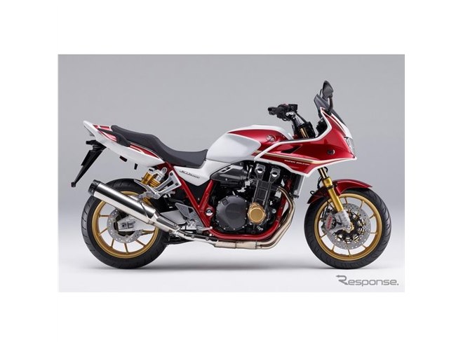 ホンダ CB1300シリーズ、プロジェクト「BIG-1」30周年記念モデル