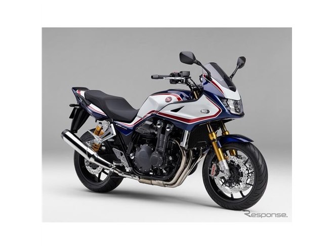 ホンダ CB1300シリーズ、プロジェクト「BIG-1」30周年記念モデル