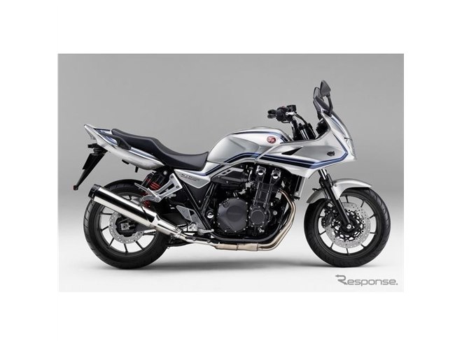 ホンダ CB1300シリーズ、プロジェクト「BIG-1」30周年記念モデル