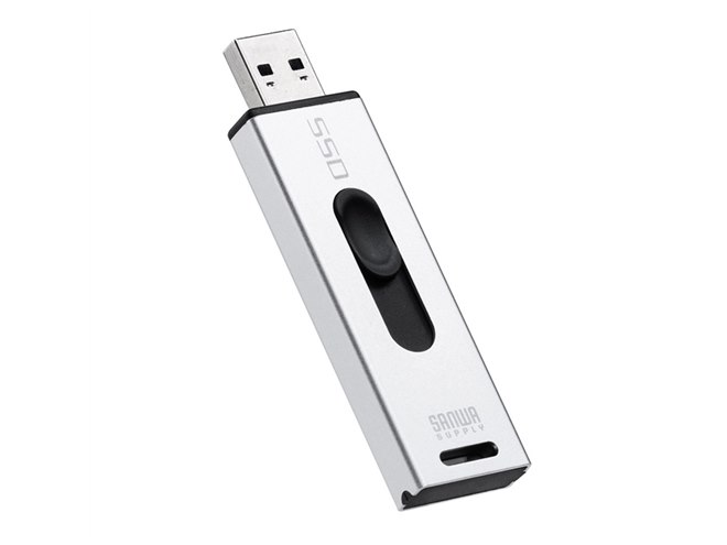 サンワ、USBメモリーサイズの大容量2TBポータブルSSD「600-USSD2TBS