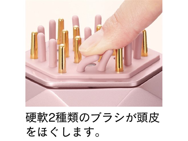 アテックス、EMS×赤色LEDで美しい肌にアプローチするブラシ型 アテックス、EMS×赤色LEDで美しい肌にアプローチするブラシ型