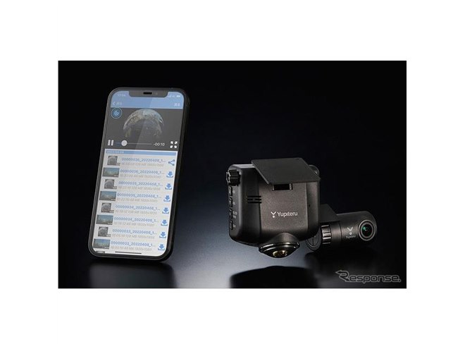 360°＆リアカメラドラレコ「マルミエ」、駐車監視機能を強化した量販店