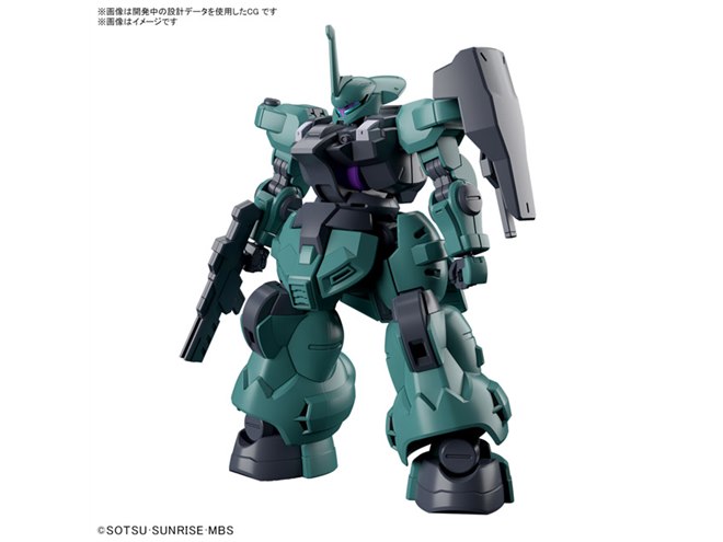 バンダイ、“一般機/キャラクターA専用機”選択式の「ディランザ