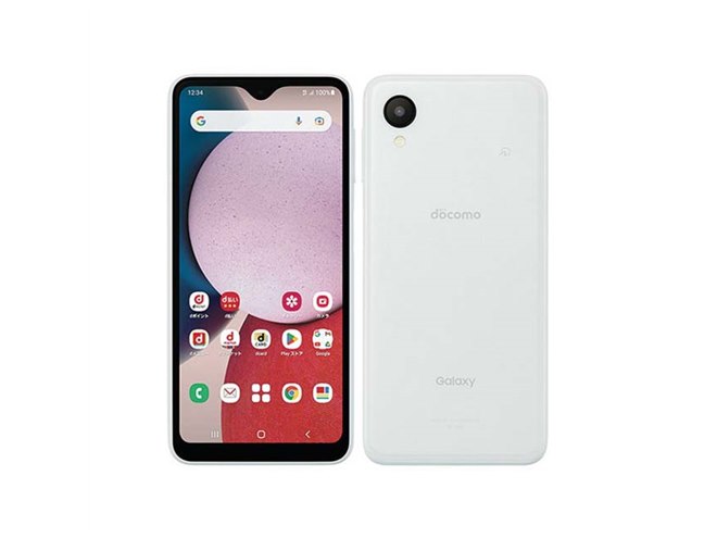 ドコモ、かんたんモード搭載スマホ「Galaxy A23 5G SC-56C」を本日10/27発売 - 価格.com