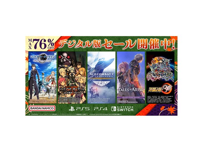 プレステ4    カセット付き！値下げ可 プレステ4 本体