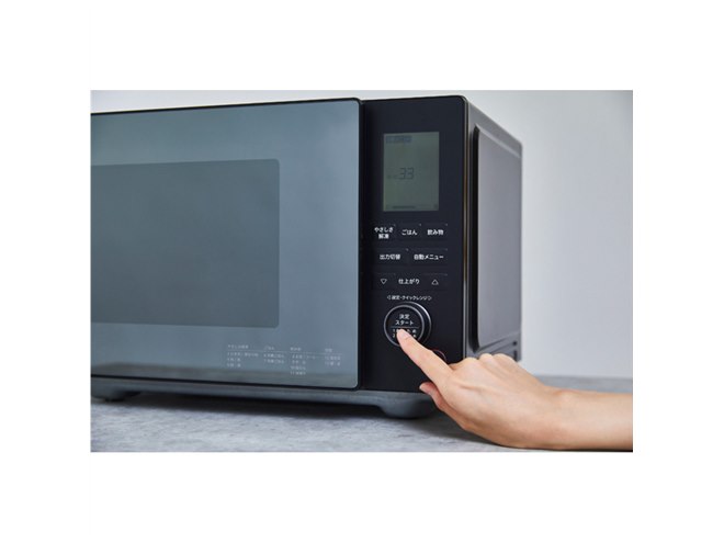 シロカ、54種類の自動メニューを搭載した「おりょうりレンジ」を11/26