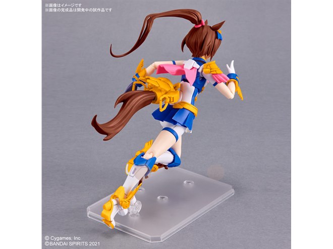Amazon.com: Bandai 30MS Tokai Teio from Uma Musume Pretty