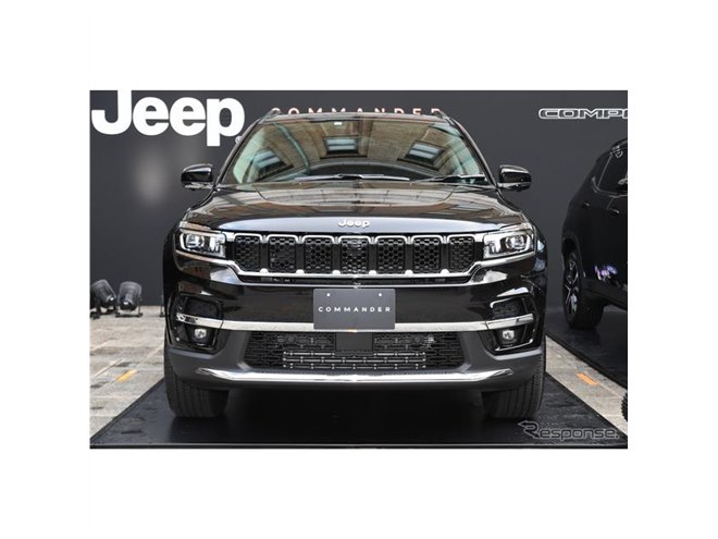 3年ぶりに帰ってきた！ ジープ『コマンダー』はターボディーゼル搭載